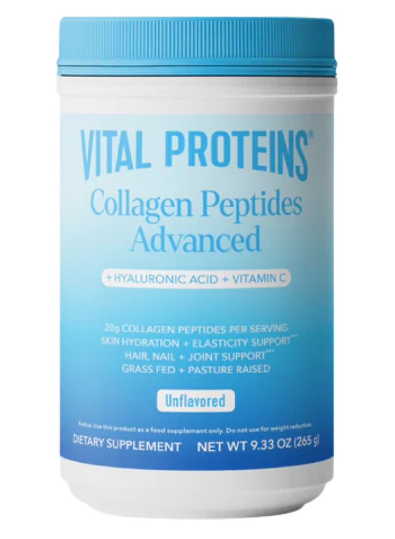 Vital Proteins مسحوق ببتيدات الكولاجين، مع حمض الهيالورونيك وفيتامين C، بدون نكهة، 9.33 أونصة قد تختلف التعبئة والتغليف - Image 3