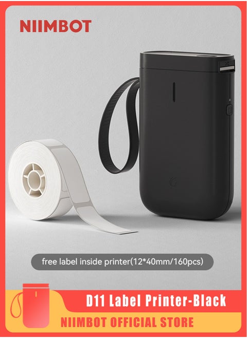 D11 Label Maker Machine Portable Bluetooth Sticker Label Printer with 1 Roll 12*40mm White Tape, USB Rechargeable, Inkless Thermal Label Maker with 10-15mm Print Width, Ideal for Office Home Organization and Small Business Supplies, Black