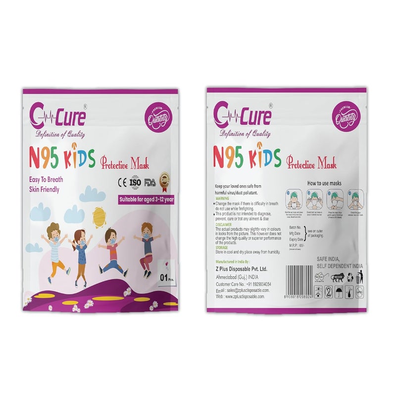 C-Cure Kids N95 Mask For 8-12 Years Reusable 5 Layer Face Mask For Kids Boys And Girls Mask N95 Mask For Kids Disposable Use And Throw Masks (Multicolor) - Image 3