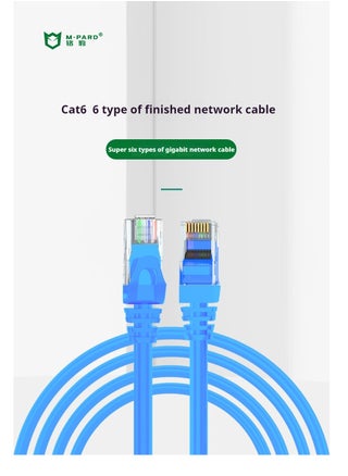 m-pard كابل إيثرنت كيت 6 جيجابت عالية السرعة 1000Mbps كابل الإنترنت RJ45 محمية كابل الشبكة المحلية متوافق مع PS5 PS4 إكس بوكس واحد ذكي التلفزيون التبديل جهاز التوجيه واي فاي لوحة موسع 1.5M الأزرق - pzsku/Z553A339AEA0818D687ADZ/45/1746230795/4d670329-5c7f-490f-9dff-d623120448c0