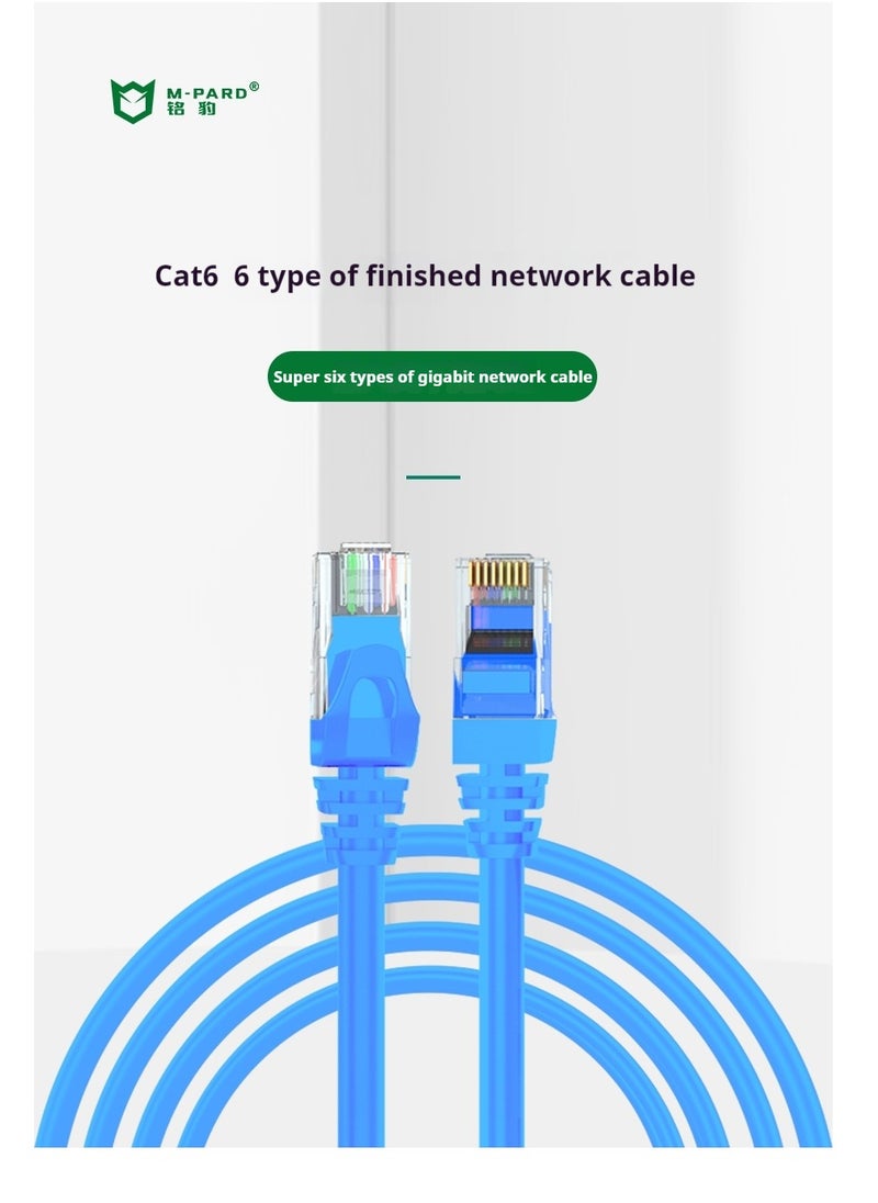 إم برد m-pard كابل إيثرنت كيت 6 جيجابت عالية السرعة 1000Mbps كابل الإنترنت RJ45 محمية كابل الشبكة المحلية متوافق مع PS5 PS4 إكس بوكس واحد ذكي التلفزيون التبديل جهاز التوجيه واي فاي لوحة موسع 1.5M الأزرق  - Image 1