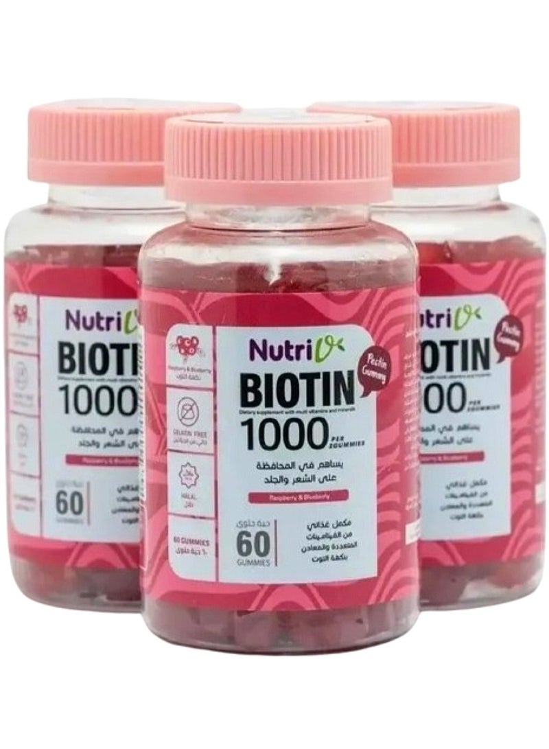 نوتري نيوتري في جاميز بيوتين 1000 مع فيتامينات متعددة للشعر والاظافر 60 حلوي مكون من ثلاث علب - Image 3