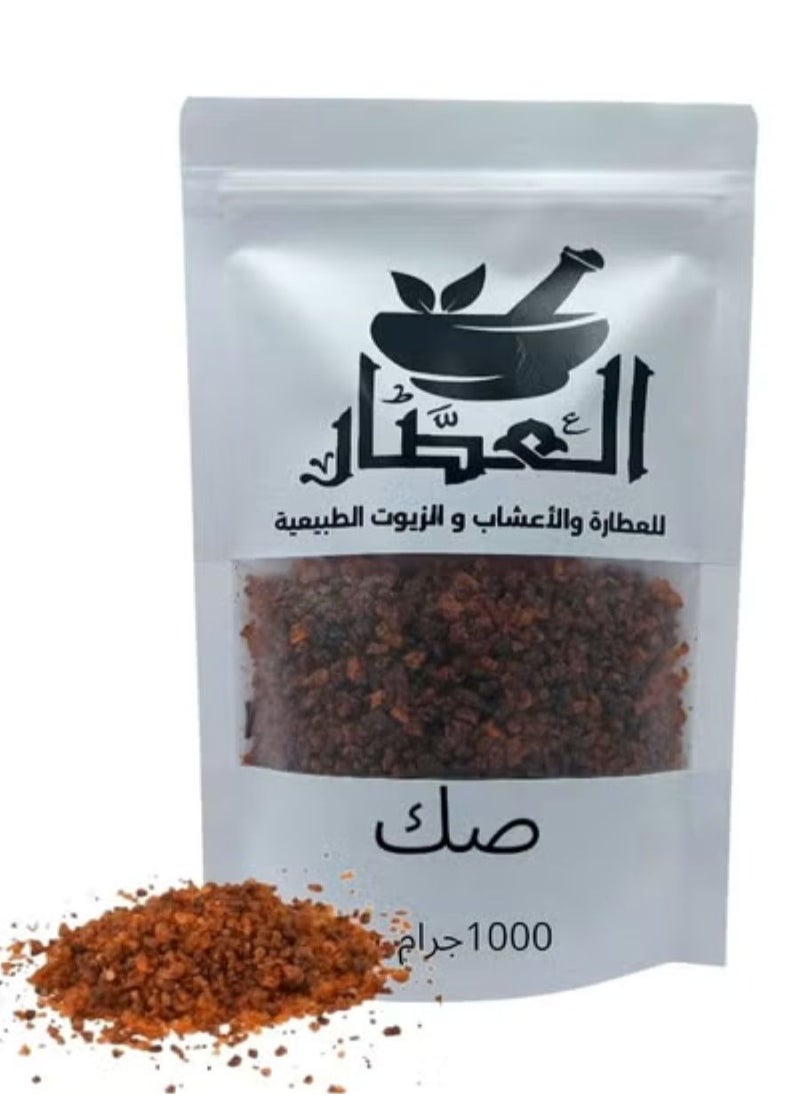 alattar Herb Instrument 1000 g 