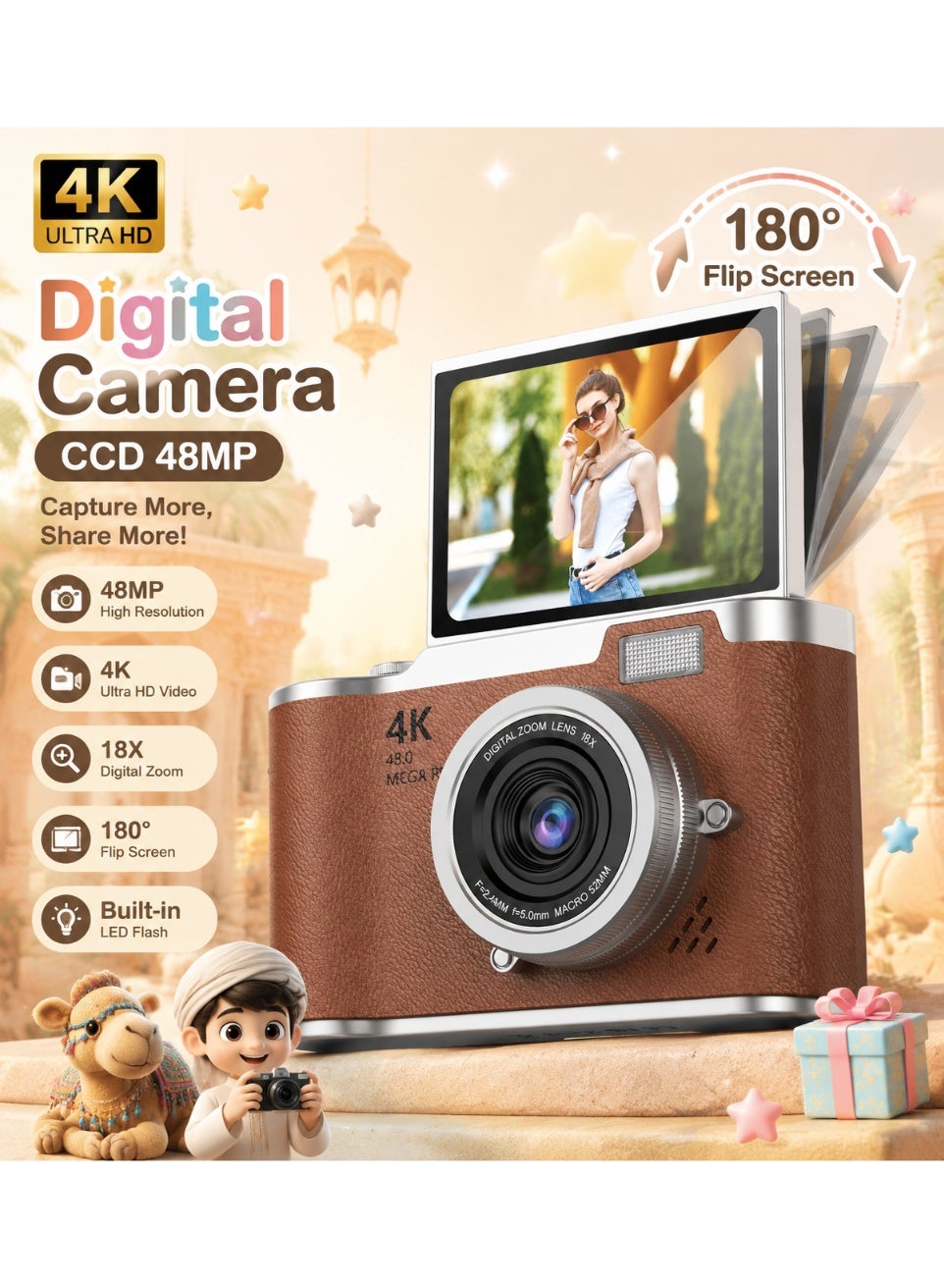 IqwiCam IqwiCam Digital Camera Z553AC520568757AA93F3Z