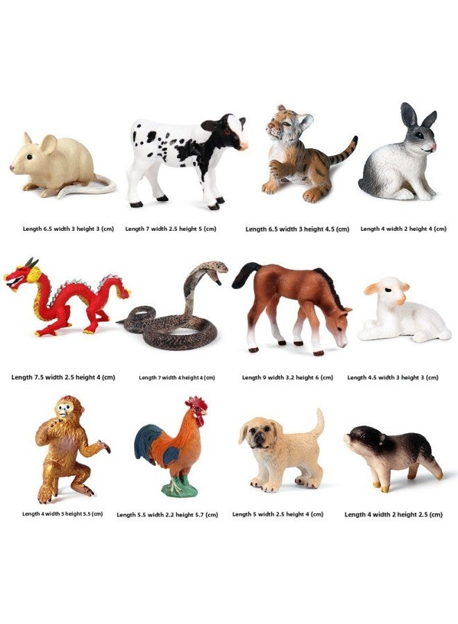 Children's Cognitive Simulation Wild Animal Model Toy Jungle Thorn Group Hedgehog Mouse Burr Stealing Melon Badger Hedgehog Ornaments-Color:Mini Zodiac Model Suit - Image 1