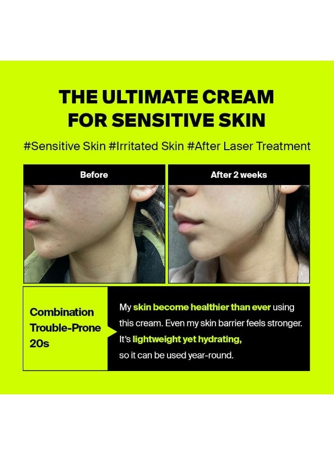 PURCELL Pixel Biome Rebooting Cream – Skin Barrier Repair & Post-Laser Care Facial Cream with Probiotics, Niacinamide & CICA, Lightweight Moisturizing Barrier Cream, 1.7 fl oz (50 ml) - Image 3