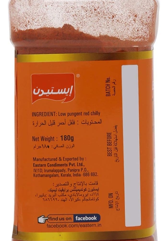 Eastern Kashmiri Chilly Powder 180g - Image 3