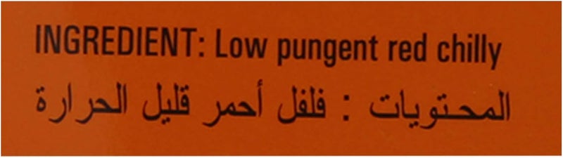 Eastern Kashmiri Chilly Powder 180g - Image 2