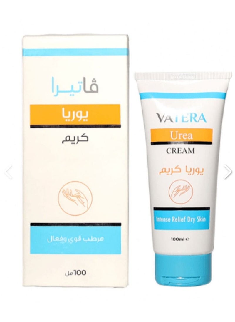 فاتيرا كريم اليدين يوريا مرطب قوي وفعال 100 مل  - Image 1