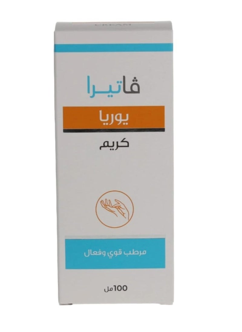 فاتيرا كريم اليدين يوريا مرطب قوي وفعال 100 مل  - Image 2