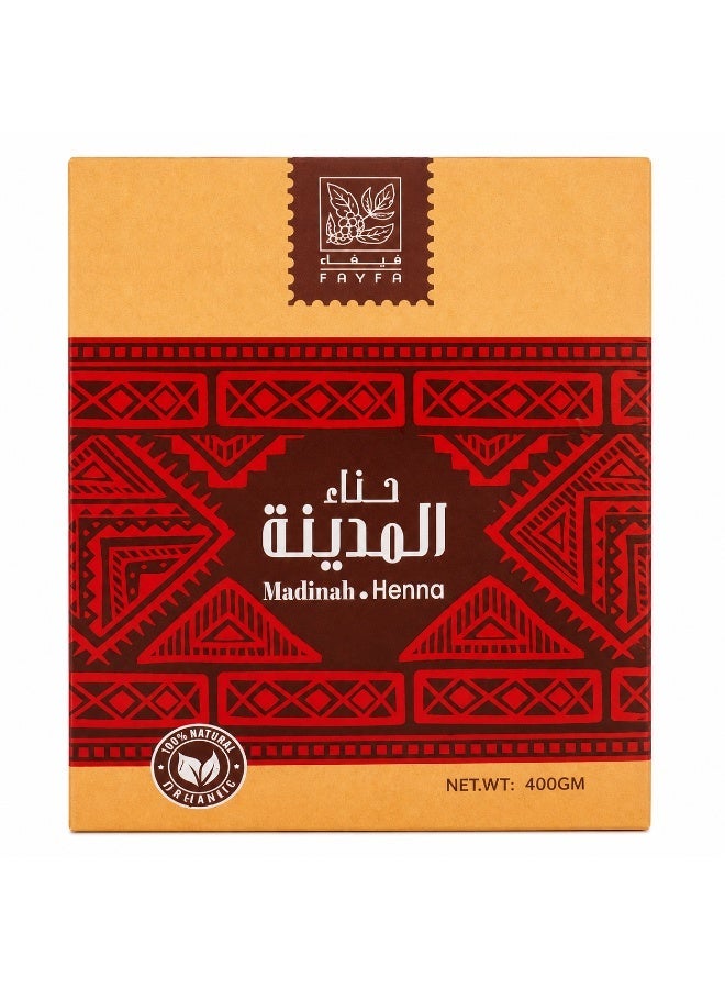فايفا فيفاء حنا المدينه 400 جم - Image 1