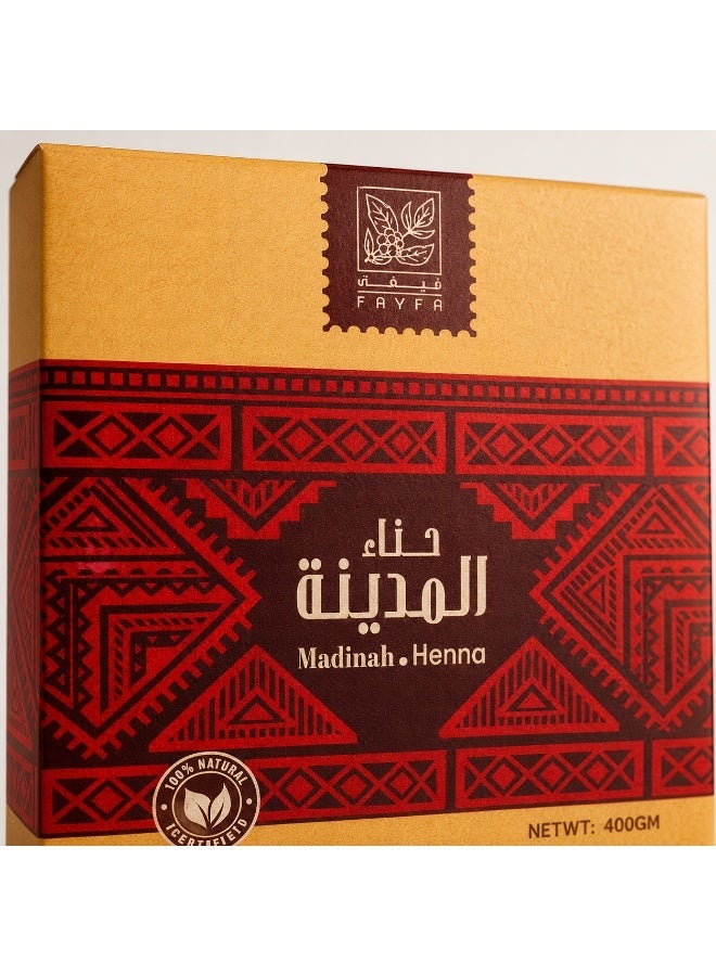 فايفا فيفاء حنا المدينه 400 جم - Image 3