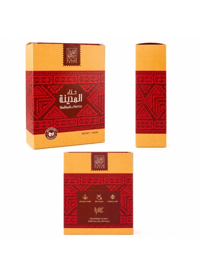 فايفا فيفاء حنا المدينه 400 جم - Image 2