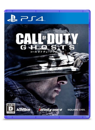 Ghosts PS4