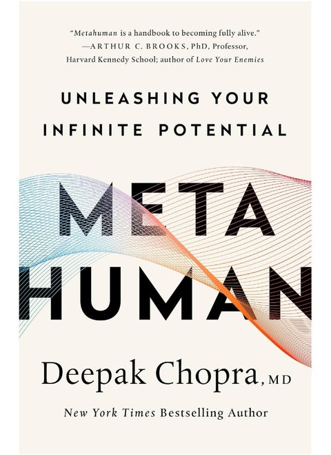 Metahuman: Unleashing Your Infinite Potential