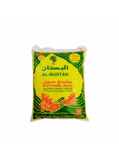 Gharsan Agricultural Soil 10 Liter  - Image 1