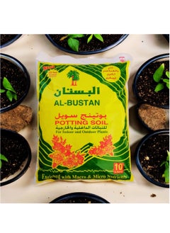 Gharsan Agricultural Soil 10 Liter  - Image 4