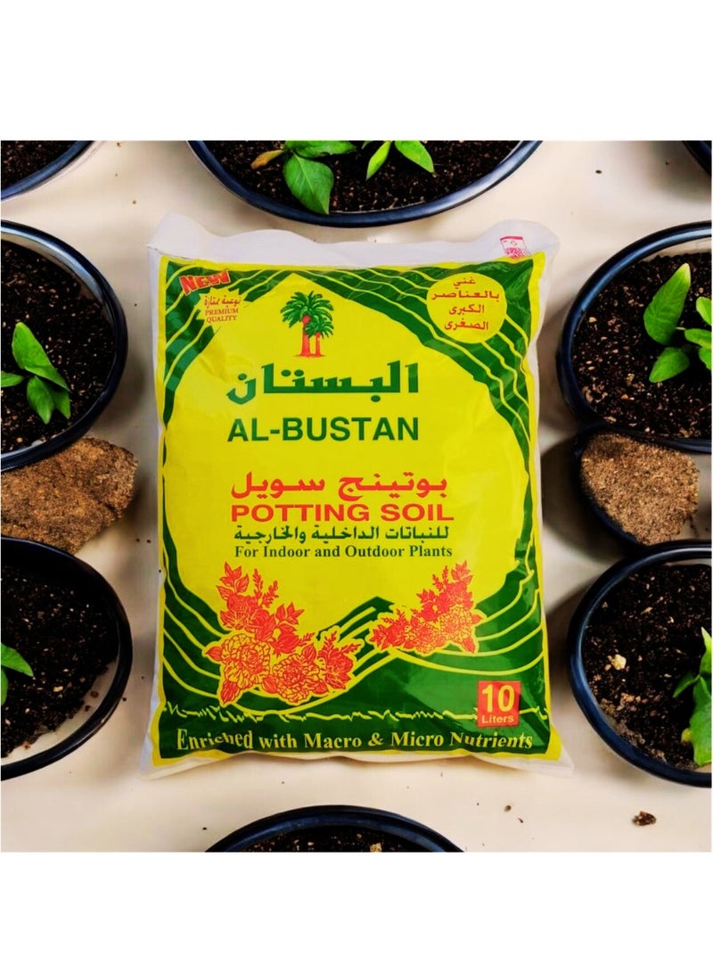 البستان تربة زراعية 10 لتر البستان - Image 4