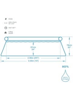 Bestway 57266-Fast Set Inflatable Round Swimming Pool 3.05mx76cm / 10'x30", 3800L  - Image 5
