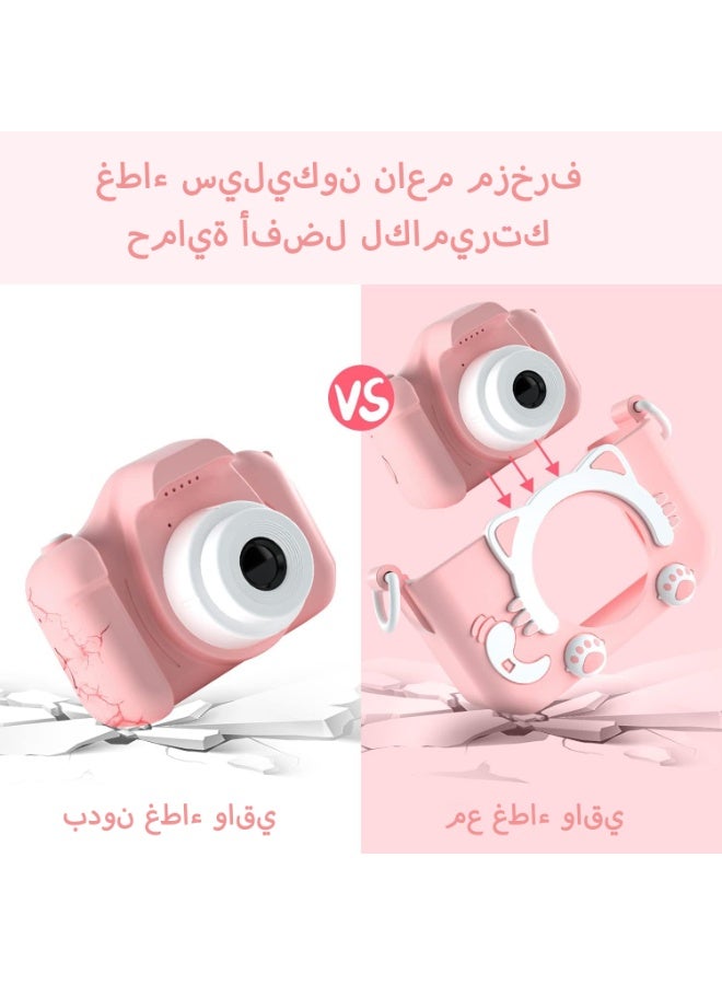 كاميرا للأطفال مع بطاقة 64G وقارئ USB محمول 1080P كاميرا رقمية للأطفال لعبة للأولاد والبنات الذين تتراوح أعمارهم بين 3 و 12 سنة هدية - Image 3