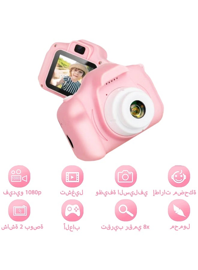 كاميرا للأطفال مع بطاقة 64G وقارئ USB محمول 1080P كاميرا رقمية للأطفال لعبة للأولاد والبنات الذين تتراوح أعمارهم بين 3 و 12 سنة هدية - Image 4