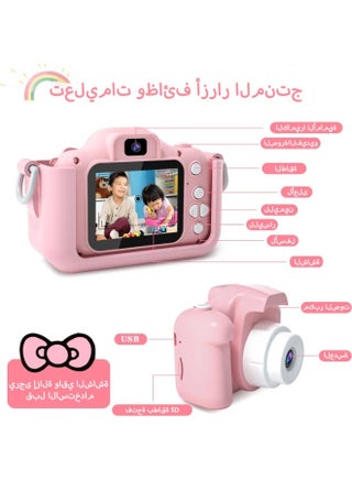 Kids Camera With 64G Card And USB Reader Portable 1080P Children Digital Camera Toy Dual front and rear cameras for Boys and Girls Aged 3-12 Year Gift - view 3