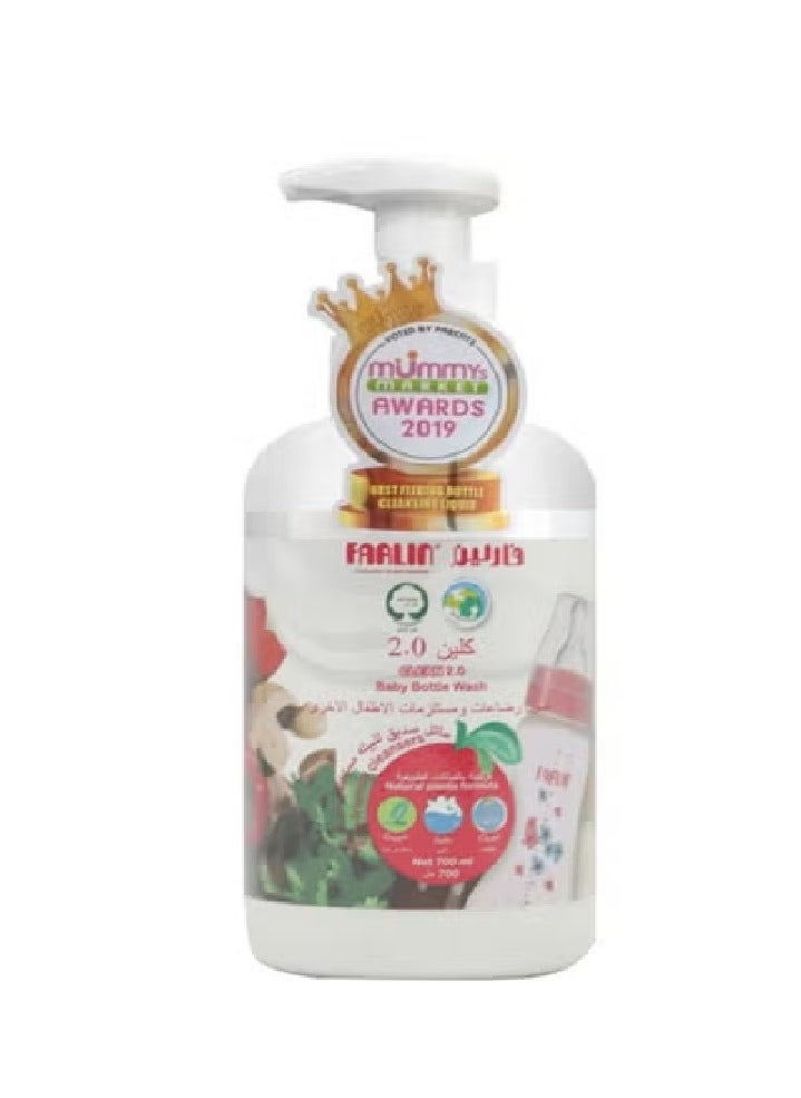 FARLIN Baby Feeding Bottle Cleaning Wash 2.0 