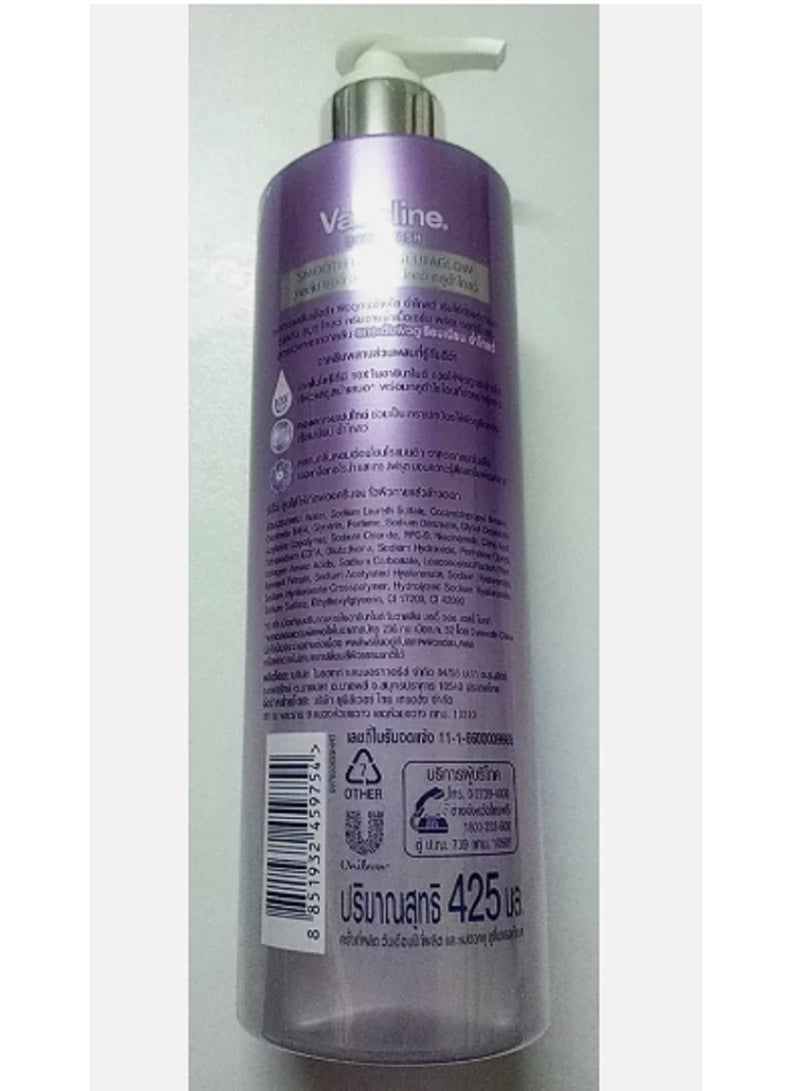 Vaseline Body Wash Glutaglow Smooth Glow Radiant Nourishment Skin 425ml - Image 2