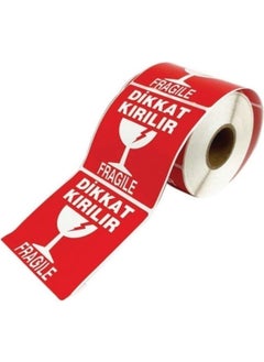 ZEBRA Caution Fragile Tag 100*100 1000 Pieces  - Image 1