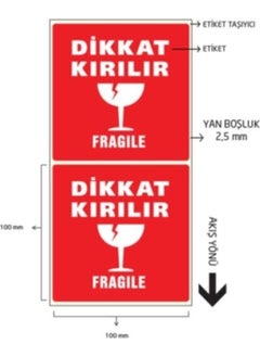 ZEBRA Caution Fragile Tag 100*100 1000 Pieces  - Image 3