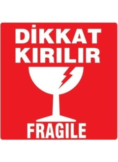 ZEBRA Caution Fragile Tag 100*100 1000 Pieces  - Image 2