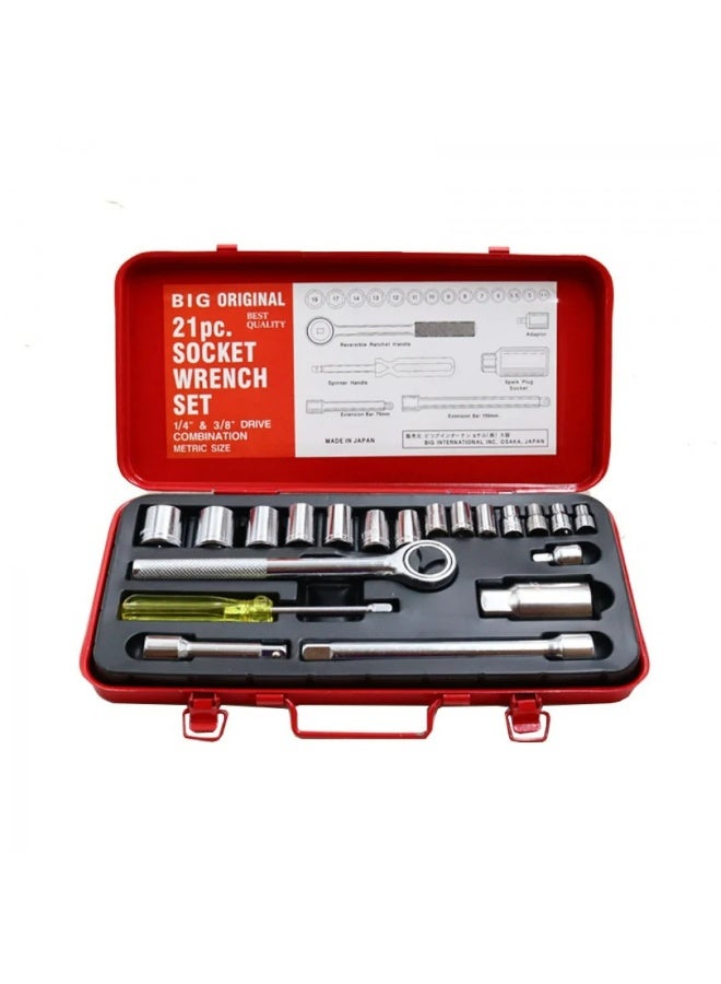 Big Wrench Set (1/4+3/8) with Japanese Automatic Handle, 21 Pieces - Image 3