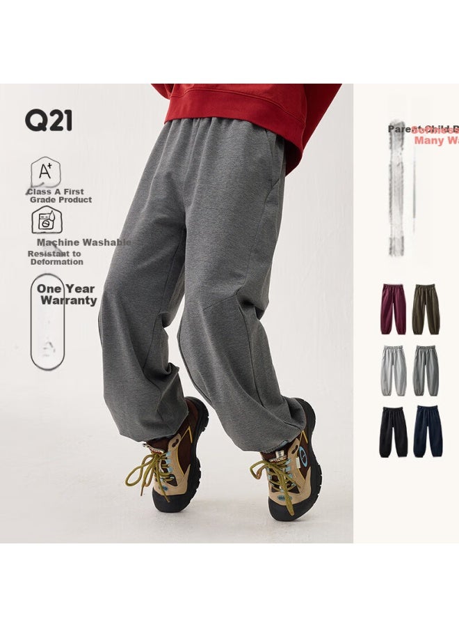 Q21 Terry Cloth Kids Sweatpants Spring Boys Girls Parent-child Solid Color Casual Moisture-wicking Breathable Sports Pants - Image 1