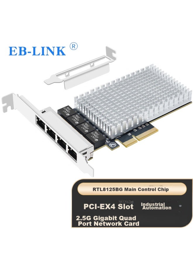 Eb-link Pci-e X4 2.5g Four-port Gigabit Ethernet Card, 4 Electrical Ports, Wired Network Card, Esxi Soft Router, Pxe Bootless Start, Network Convergence Adapter - Image 1