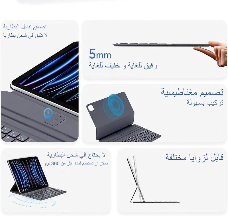 لوحة مفاتيح ماجيك (عربي/إنجليزي) لآيباد الجيل العاشر 10.9 بوصة 2022 والجيل الحادي عشر 11 بوصة A16 2025، لا يتطلب شحنًا، فائق النحافة والخفة، حامل مغناطيسي، بلوتوث، أسود - Image 4
