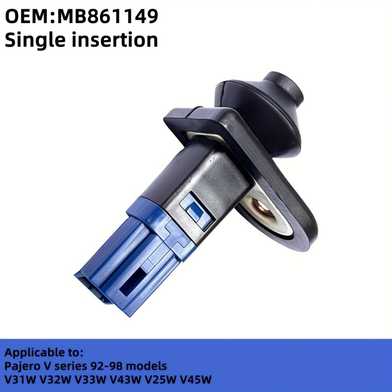 مفتاح ضوء الباب لسيارة ميتسوبيشي باجيرو V31W V32W V33W MB861149 مقبس واحد - Image 3