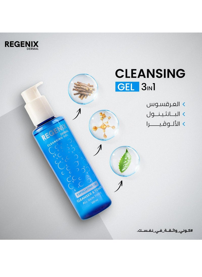 collection Regenix Start your day 5*1
