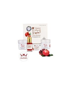 Hamil Al Musk original tahara musk pomegranate 4 piece Set 