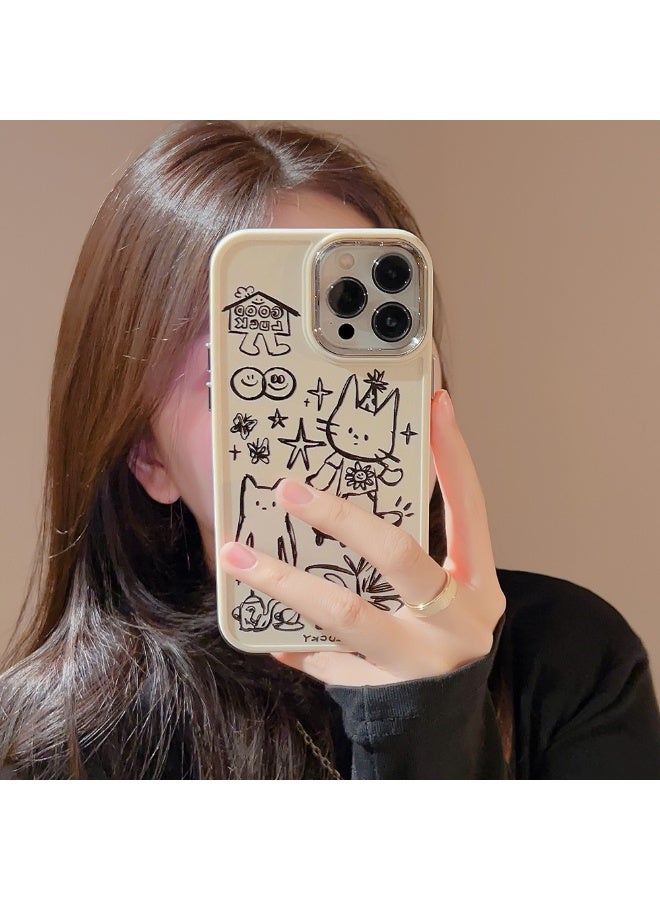 NIBEMINENT Line Shaped Cats Protective TPU Case Cover For iPhone 16 Pro, Off White