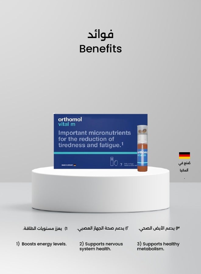 أورثومول فيتال إم – قوارير جاهزة للشرب + كبسولات (7 جرعة يومية) - Image 3