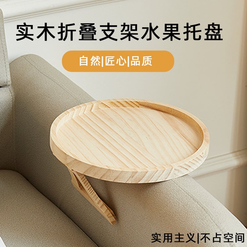 Sofa Armrest Tray Wooden Sofa Disc Foldable Cozy Sofa Armrest Tray - Image 3
