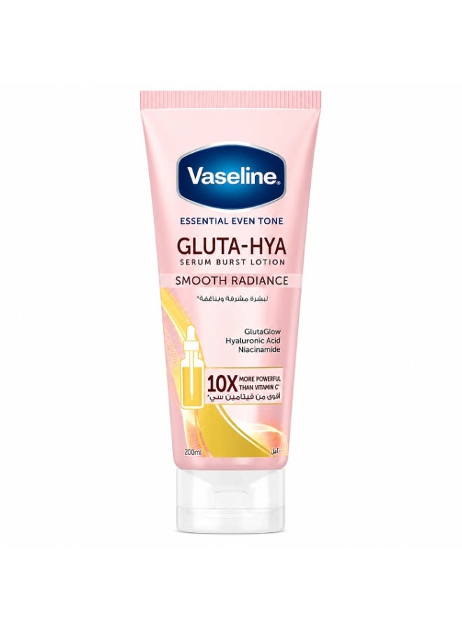 Vaseline Lotion enhanced with serum for radiant and smooth skin, 200 ml