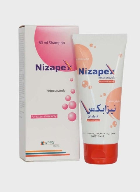 نيزابكس شامبو ل جميع انواع الشعر - 80 ملليلتر