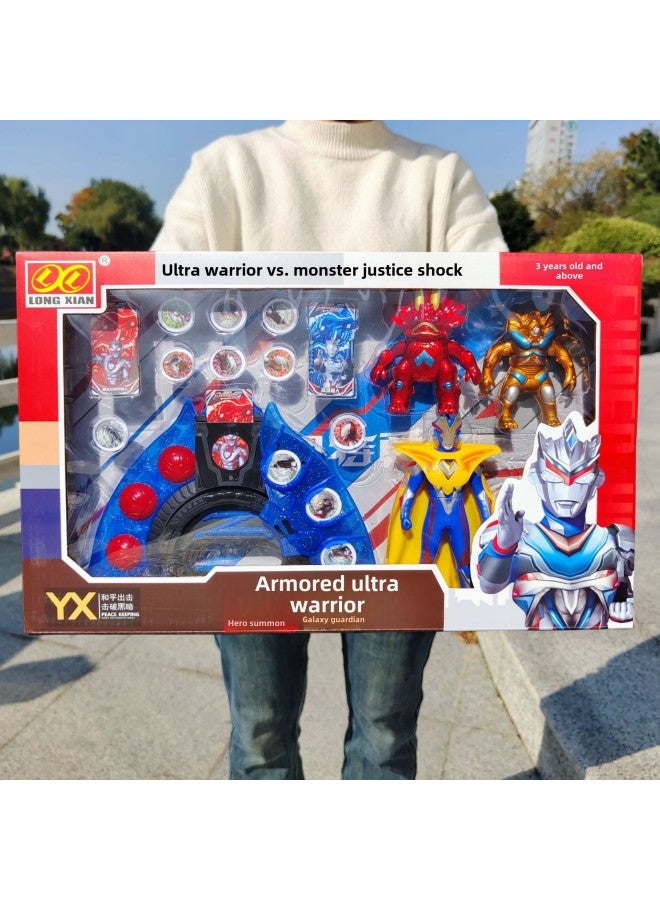 Armor Ott Warrior Monster Hero Transformation Boy Toy Gift Box Agency Enrollment Children's Gift Wholesale-Color:Armored Ultra Warrior 0196-20 - Image 2