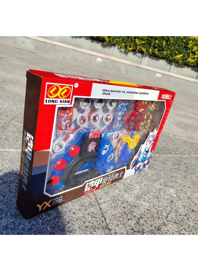 Armor Ott Warrior Monster Hero Transformation Boy Toy Gift Box Agency Enrollment Children's Gift Wholesale-Color:Armored Ultra Warrior 0196-20 - Image 3