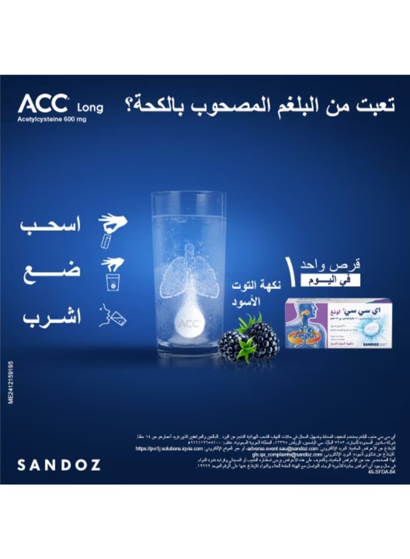 ACC Pack of 2 Acc Long 600 Mg Effervescent Tablet 10pcs - Image 2