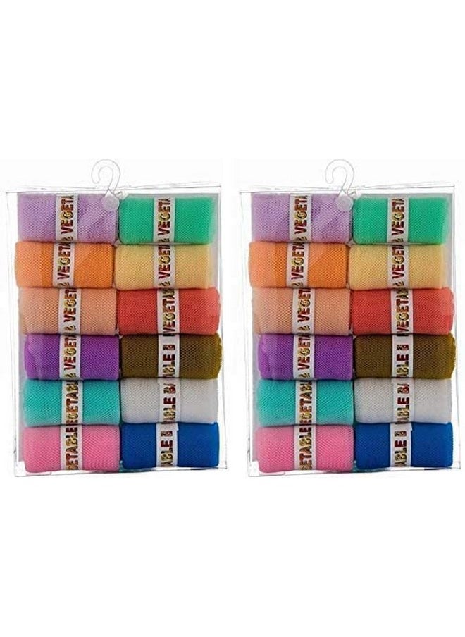 Sio SIO Eco Friendly Produce Fridge Storage Reusable Mesh & Net Vegetable Storage Bags for Fridge Vegetable Fruit Bag for Grocery Shopping & Washable Reusable Zip Lock Bags Pack of 24  - Image 2