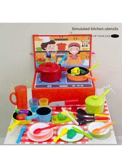 Generic Quality Children's Play Simulation Cooking Cooking Teaching Toy Kitchenware Suit Pan Shovel Spoon Gift-Color:Simulated Kitchen Utensils 35pcs  - Image 5