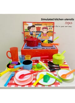 Generic Quality Children's Play Simulation Cooking Cooking Teaching Toy Kitchenware Suit Pan Shovel Spoon Gift-Color:Simulated Kitchen Utensils 35pcs  - Image 4