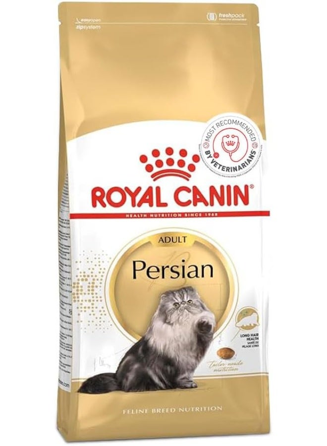 رويال كانين طعام جاف للقطط من رويال كانين بيرشان أدلت، 2 كجم من فارماسي - Image 1